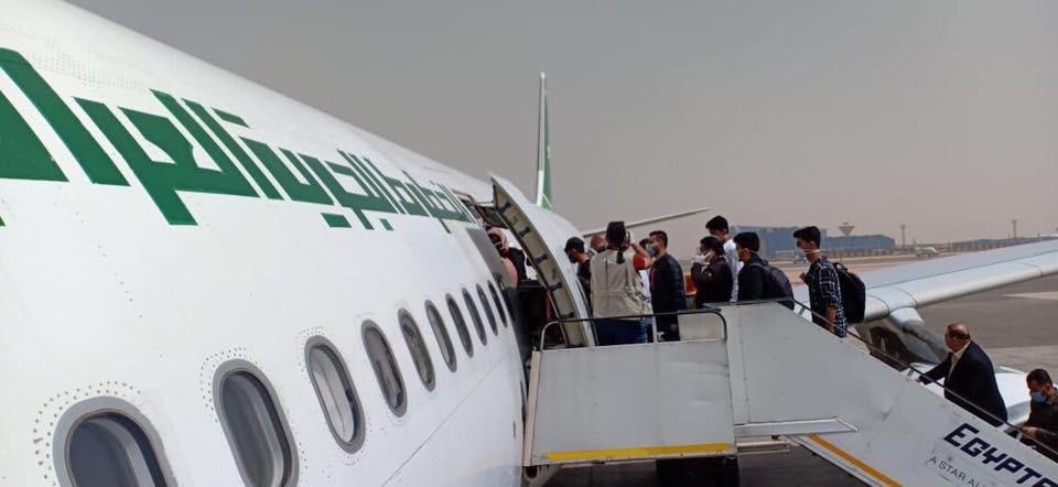   ثالث الرحلات العراقية الاستثنائية تُغادر مصر لإعادة مسافرين عراقيين