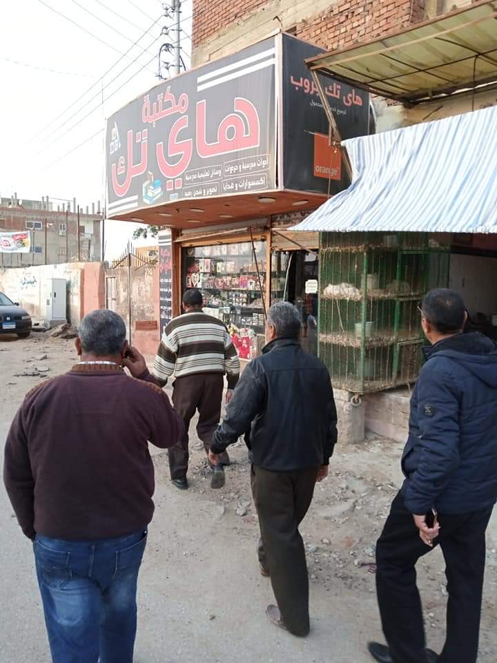   صور|| «أبوصوير» تنفذ قرارات مجلس الوزراء بشأن المقاهي و المراكز التجارية 