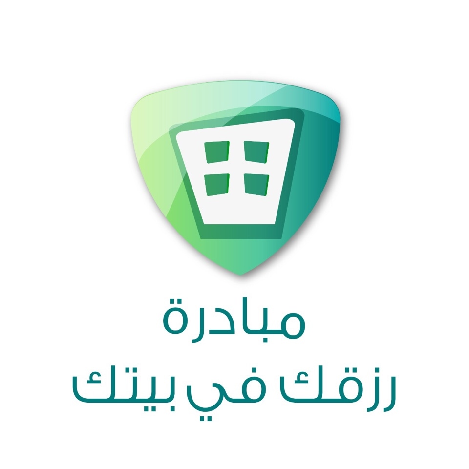   العربي لسيدات الأعمال يطلق مبادره «رزقك في بيتك» لتوفير الاحتياجات الأساسية لـ 1000 أسرة بأكتوبر