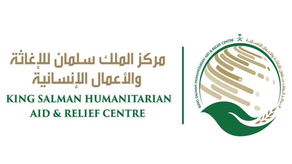   مركز سلمان للإغاثة ينسق مع الصحة الفلسطينية لتأمين الاحتياجات الضرورية للشعب الفلسطيني لمواجهة كورونا