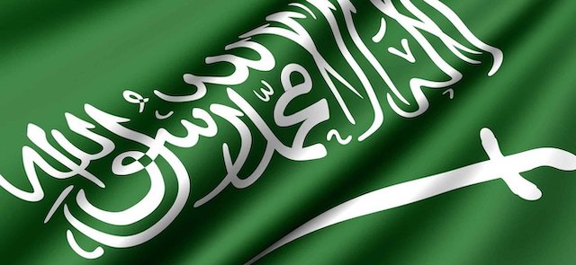   جهود كبيرة في السعودية الوقائية لحماية الحرمين وقاصديهما