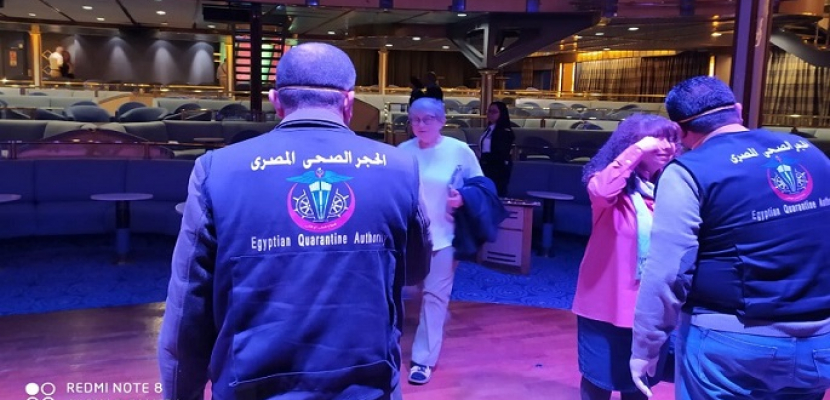   مدبولى يتابع مع وزير النقل الإجراءات الاحترازية والخطوات الوقائية لمواجهة «كورونا»