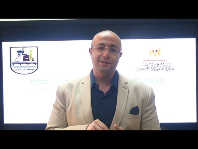  الأولى من نوعها بالمحافظة: محافظ بني سويف د.محمد هاني غنيم يدشن أول قناة تعليمية مصرية خاصة بالمحافظة على «يوتيوب» لطلاب ابتدائي وإعدادي