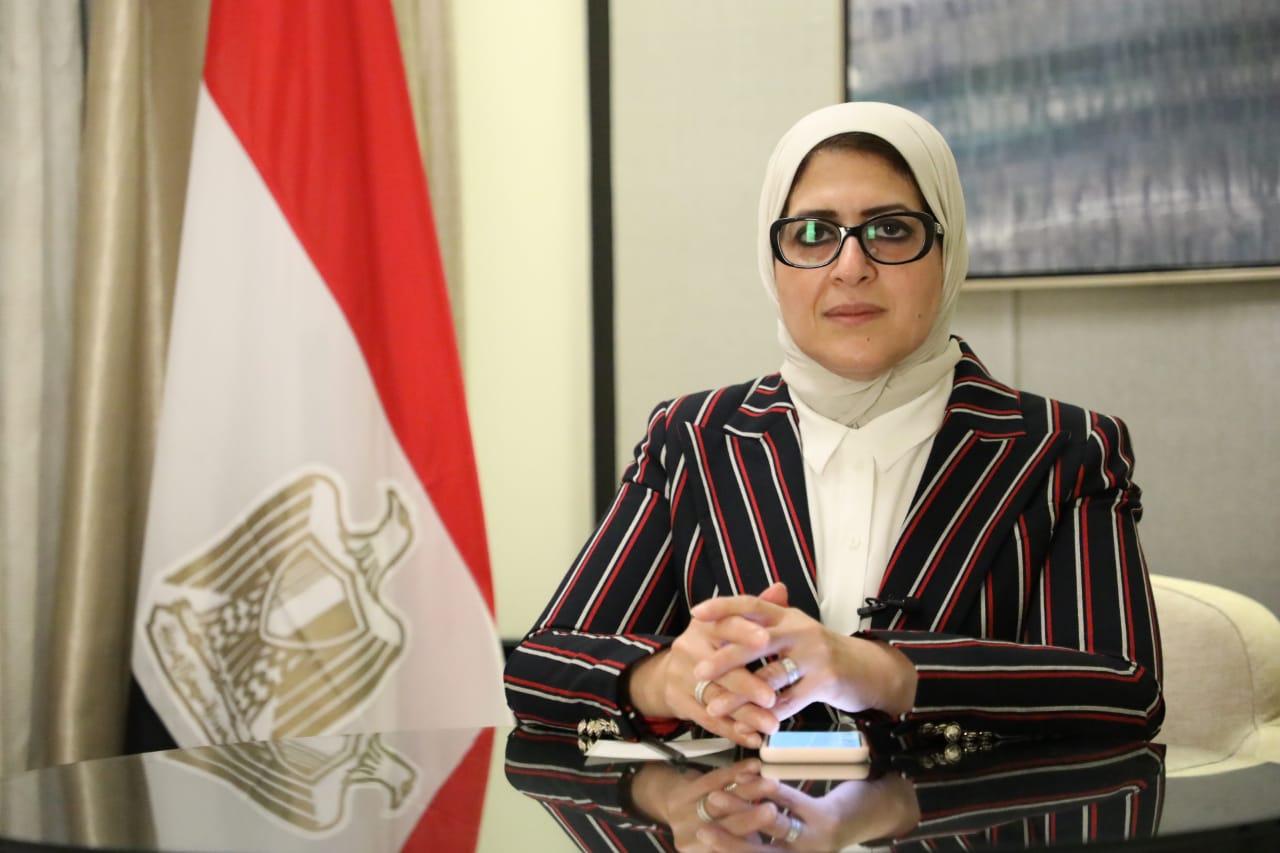   وزيرة الصحة: إجراء تحاليل لـ  1832 حالة مشتبه في إصابتها بفيروس كورونا المستجد بمصر جميعها سلبية 
