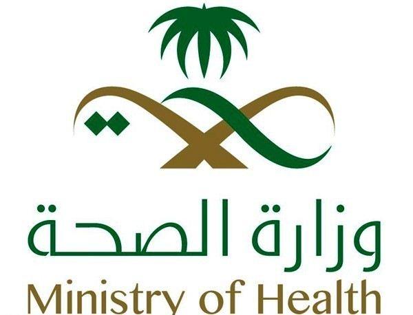   «وزارة الصحة»: تجهيز أكثر من 1400 غرفة في مستشفيات المملكة للعزل التنفسي ومنع انتقال العدوى