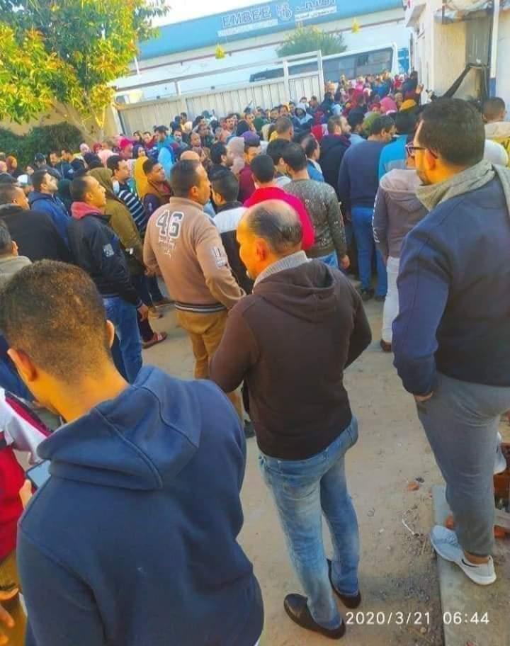   إستجابة لما نشرته دار المعارف.. غلق منطقة الإستثمار بالإسماعيلية لمدة 12 يوما