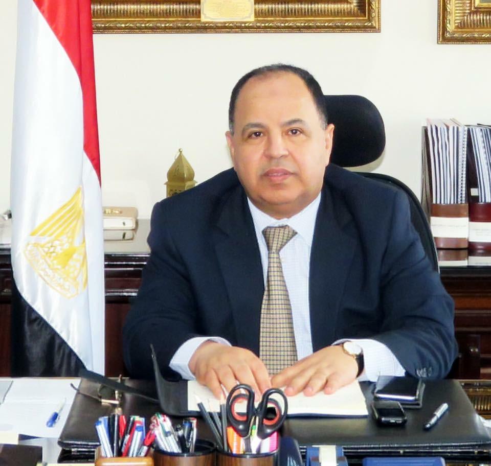   وزير المالية: مصر ثانى أعلى دولة بالشرق الأوسط  فى المؤشر العالمى لشفافية الموازنة
