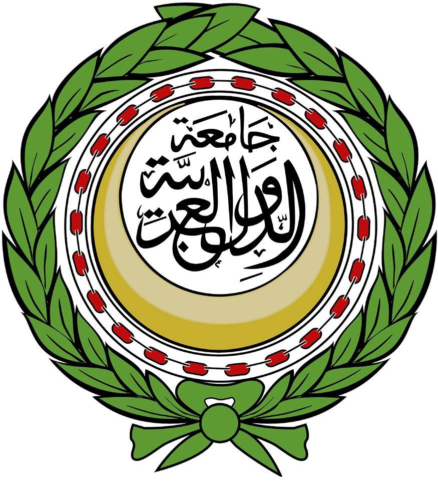   الجامعة العربية تصدر بيانا احتفالا باليوم العربي لحقوق الإنسان