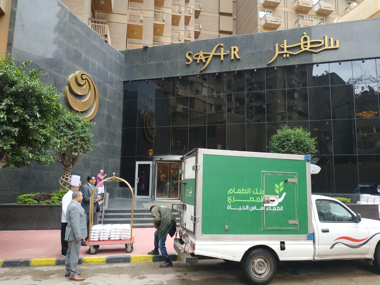   بنك الطعام المصري يقدم الوجبات الساخنة لمتضرري السيول