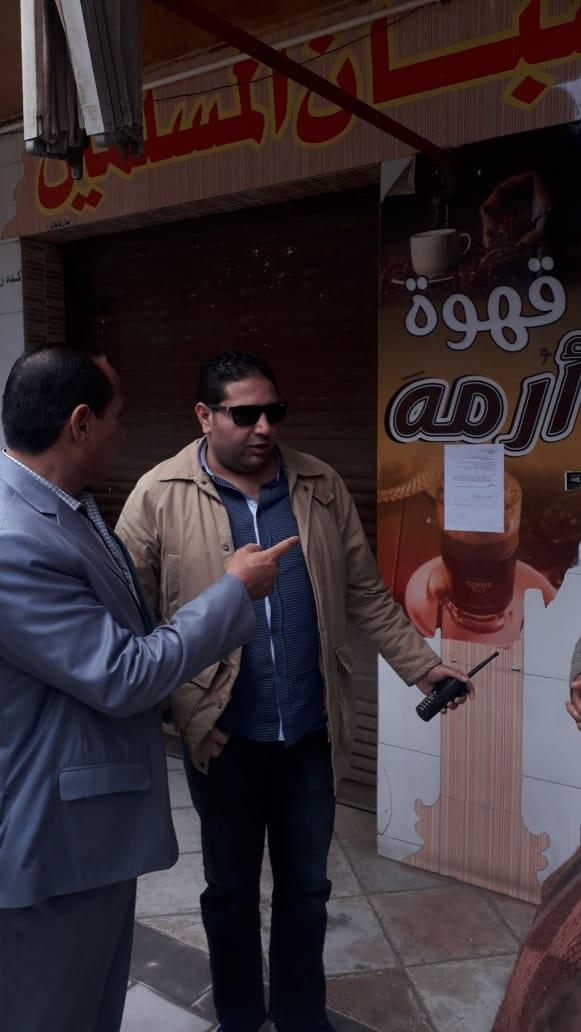  قراراً إدارياً بغلق مقهى نادي الشبان المسلمين لمخالفته قرارات محافظ بني سويف