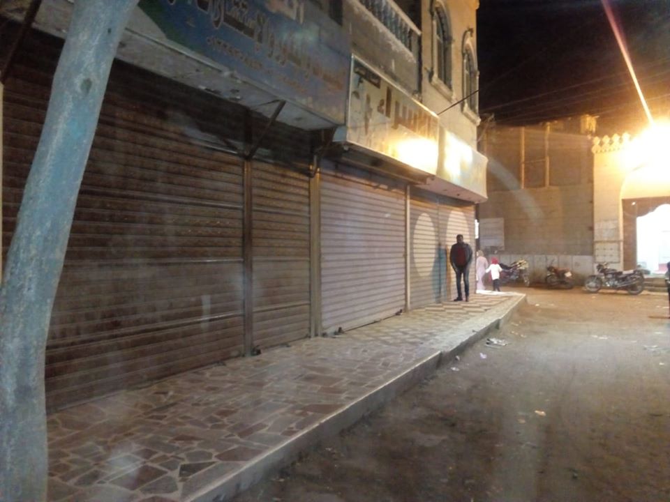   غلق 7 مقاهي و4 مطاعم وضبط 30 شيشة في حملة بمدينة اهناسيا ببني سويف