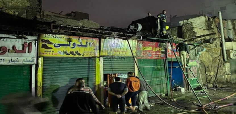   «عبد العال»: لجنة هندسية لبيان تأثر عقار الدرب الأحمر من حريق ورش الأحذية