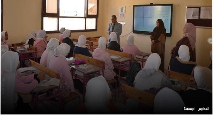   «التعليم»: تخصيص الحصة الأولى بالمدارس 9 مارس المقبل للحديث عن الشهيد