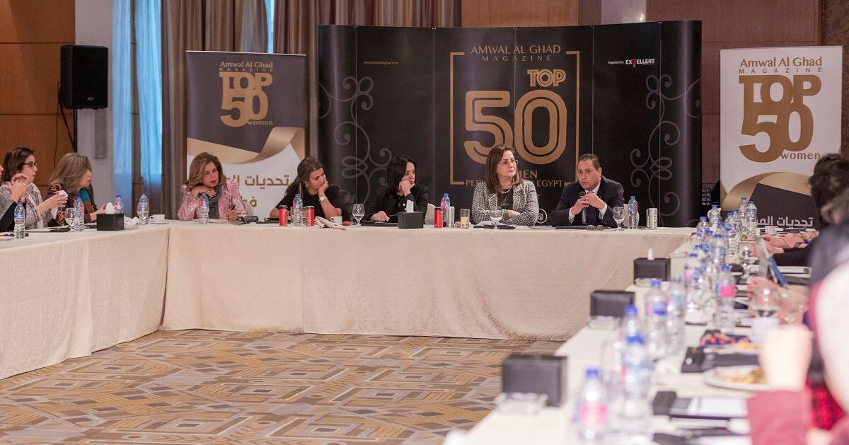   حراك مؤسسي لزيادة تمثيل المرأة المصرية في مجالس إدارات الشركات والمؤسسات الاستثمارية (صور )