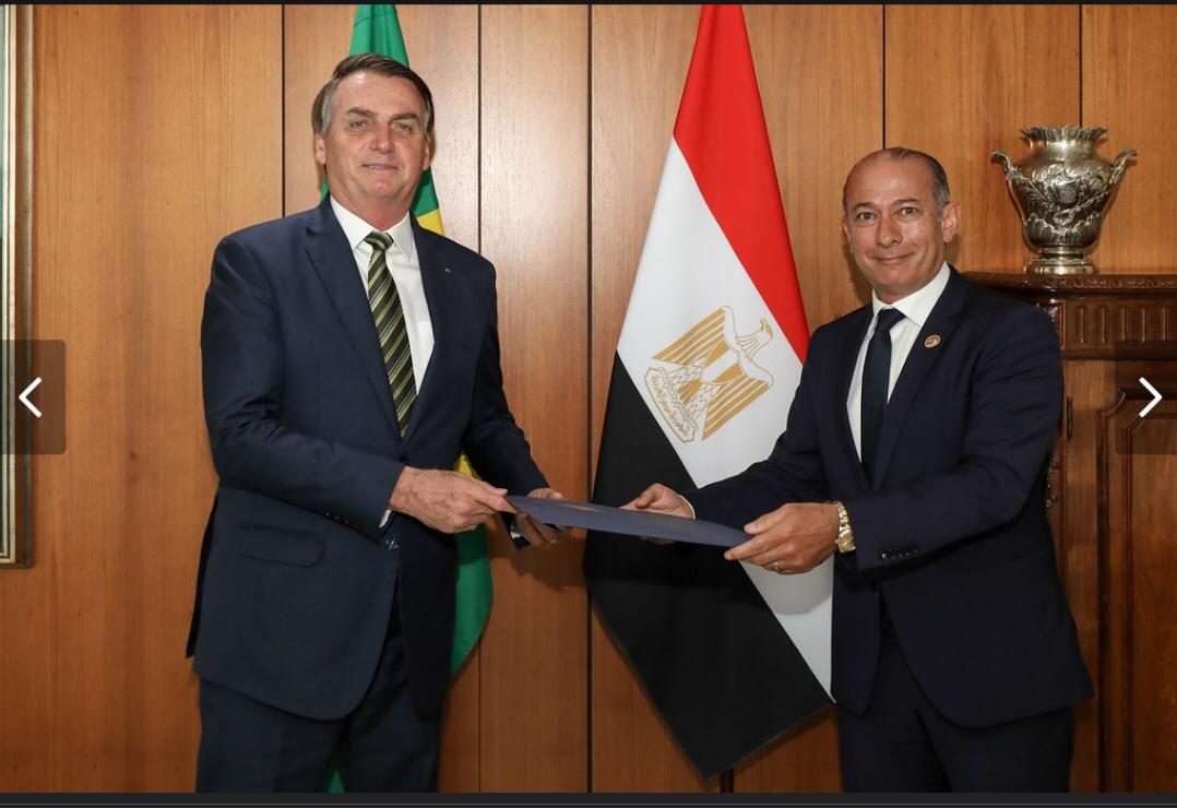   تقديم أوراق اعتماد السفير المصري إلى رئيس البرازيل