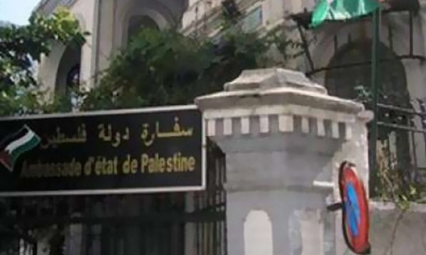   سفارة دولة فلسطين تهنىء الشعبين الفلسطيني والمصري لمناسبة حلول شهر رمضان الفضيل