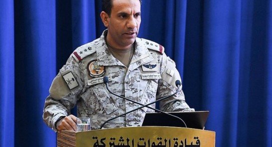   تحالف دعم الشرعية باليمن: ميليشا الحوثي تطلق صاروخًا باليستيًا باتجاه المدنيين في مأرب