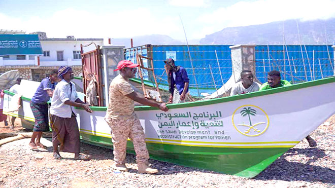   البرنامج السعودي لإعمار اليمن يفتتح مشروعا لتوزيع الدفعة الثانية من قوارب الصيد الحديثة 