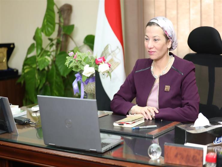   صور|| وزيرة البيئة تؤكد هدفنا حماية موارد مصر الطبيعية وتنوعها البيولوجى