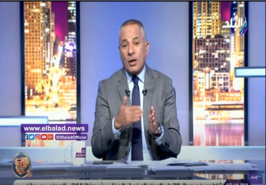   أحمد موسى يكشف عن قرية تم إغلاقها بالكامل بسبب كورونا| فيديو