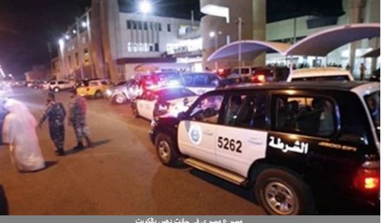   التفاصيل الكاملة لحادث دهس مواطن مصري بالكويت