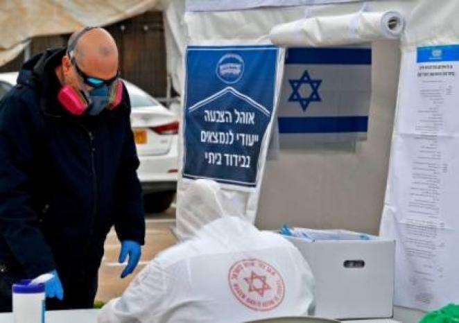   ارتفاع حصيلة الإصابات بفيروس كورونا فى إسرائيل إلى 8611 والوفيات 51 حالة