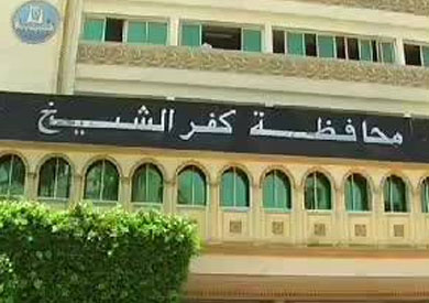   نائب محافظ كفر الشيخ يعلن بدء التسجيل في مبادرة «محافظة رقمية» بالمجان