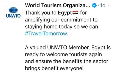   منظمة السياحة العالمية تشكر مصر على جهودها فى مكافحة «كورونا»