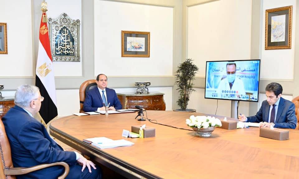   الرئيس السيسي يجتمع مع مديري مستشفيات العزل عبر الفيديو كونفرانس