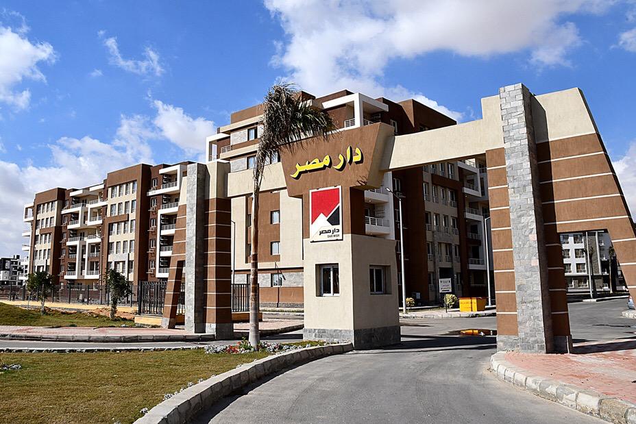  وزير الإسكان يعلن مواعيد حجز 1061 وحدة بـ«دار مصر» و 2662 وحدة بـ«سكن مصر»   