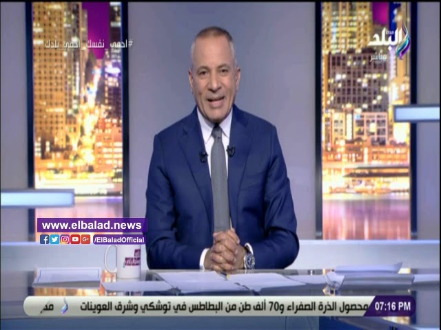   أحمد موسى: دموعي نزلت النهاردة قبل لقاء السيسي بدقائق