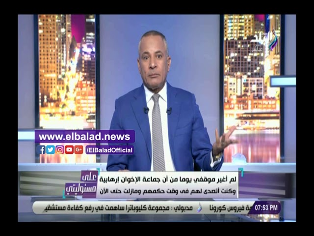   أحمد موسى يقترح إقامة التراويح من مسجد واحد وبدون مصلين وينقلها التلفزيون خلال رمضان