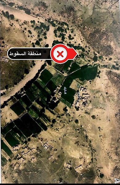    «التحالف»: إطلاق مليشيا الحوثي صاروخ بالستي من صنعاء وسقوطه داخل صعدة