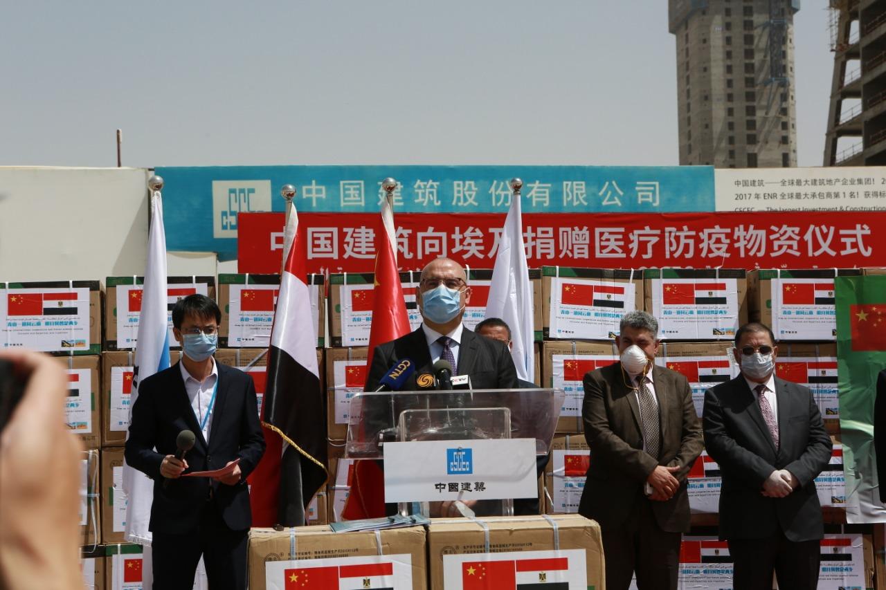   الشركة الصينية المنفذة لأبراج العاصمة الإدارية تقدم حزمة من المساعدات الطبية لمصر