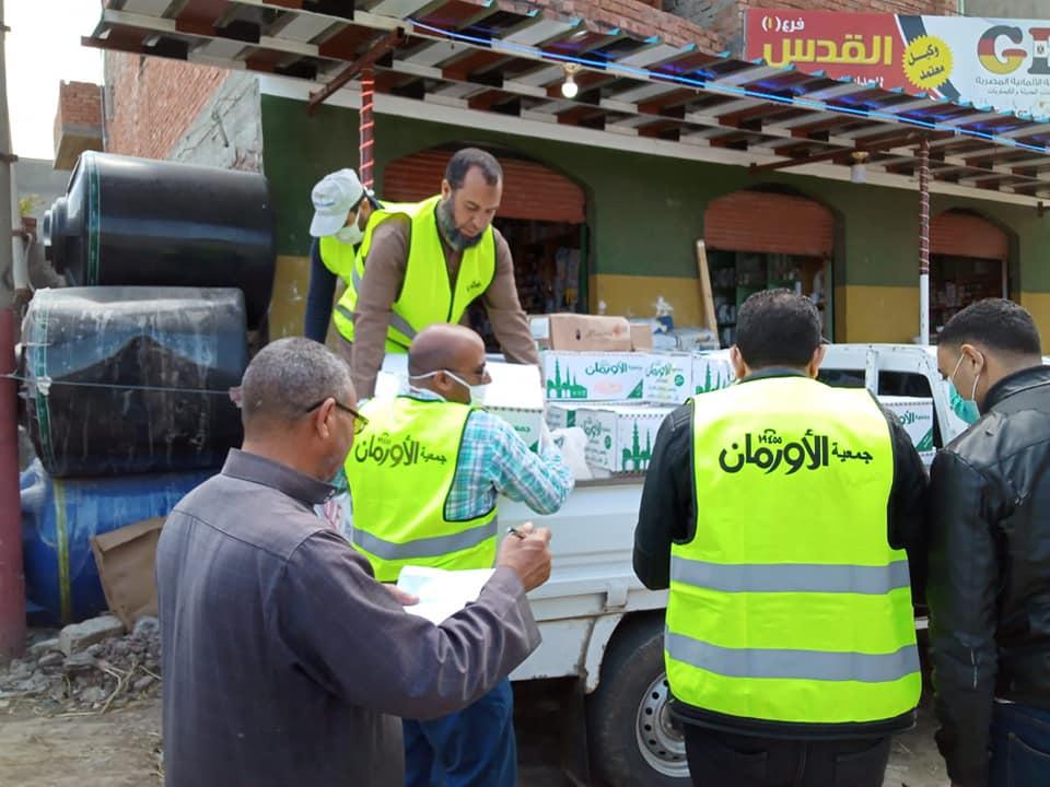   «أورمان كفر الشيخ» توزع مساعدات مالية وعينية علي25 أسرة متضررة بالرياض