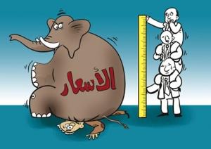   مقارنة بالقصاصين و مراكز أخرى.. مطالبات بتنفيذ حملة ضبط أسعار في أبوصوير و قراها
