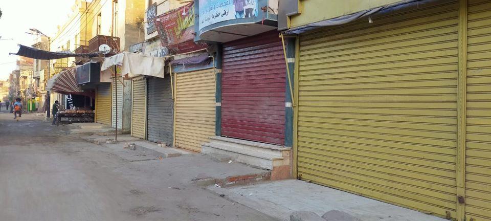   فض سوق خضار وغلق 3 محلات تجارية شمال بني سويف