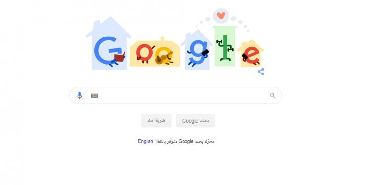   «خليك فى البيت».. جوجل يغير شعاره ويحث مستخدميه على البقاء فى المنزل