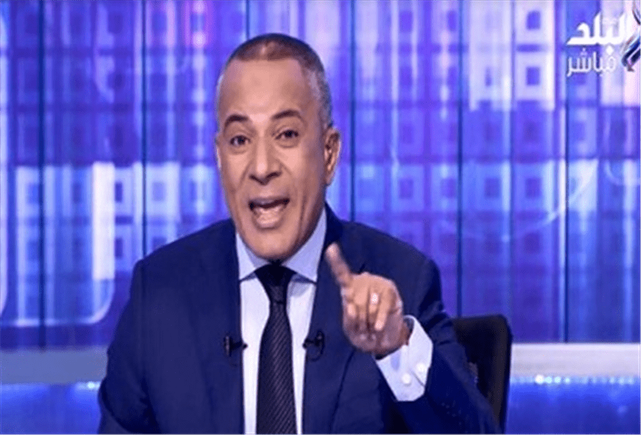   أحمد موسى: الإعلام المعادي تنفذ توجيهات المخابرات التركية