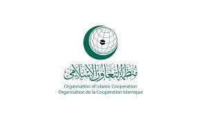   «التعاون الإسلامي» تعقد اجتماعاً استثنائياً برئاسة السعودية على مستوى وزراء الخارجية
