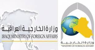   المتحدث باسم وزارة الخارجية العراقية: ندين الاعتداء الذي قام به الجانب التركي و أسفر عن خسائر في الأرواح