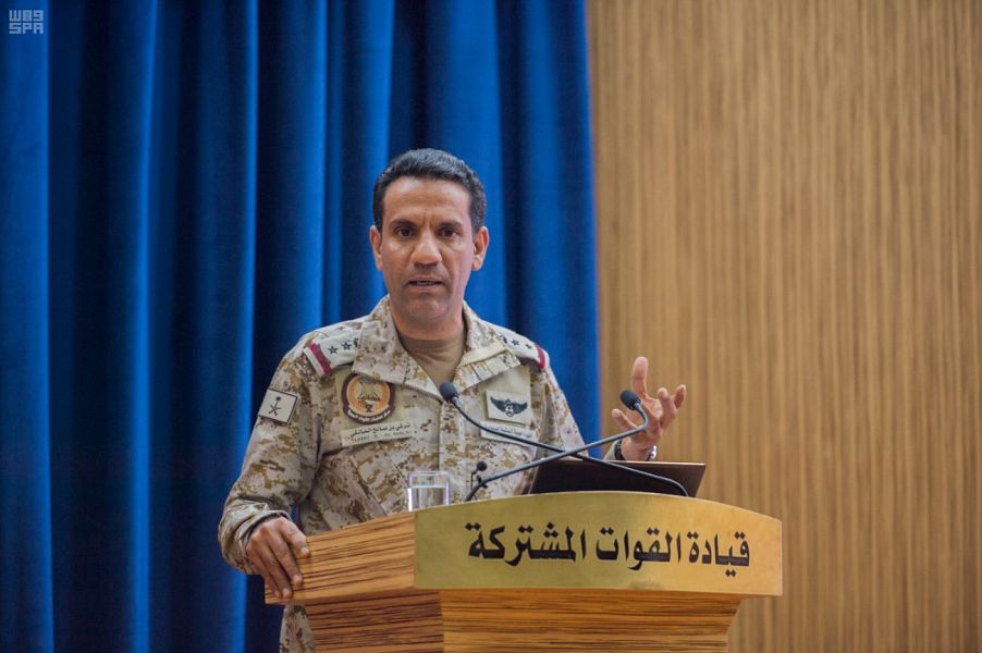  تحالف دعم الشرعية باليمن يدمر طائرة «مفخخة» أطلقتها الحوثي  باتجاه السعودية