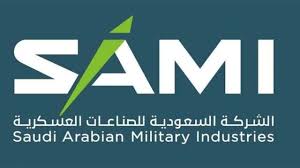   تدشين أعمال تطوير وتصنيع وتوطين منظومات «طائرات بدون طيار» بدعم هيئة الصناعات العسكرية السعودية