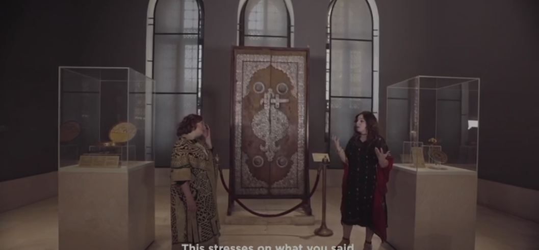   «السياحة والآثار» تطلق فيديو لجولة داخل متحف الفن الإسلامى (فيديو)