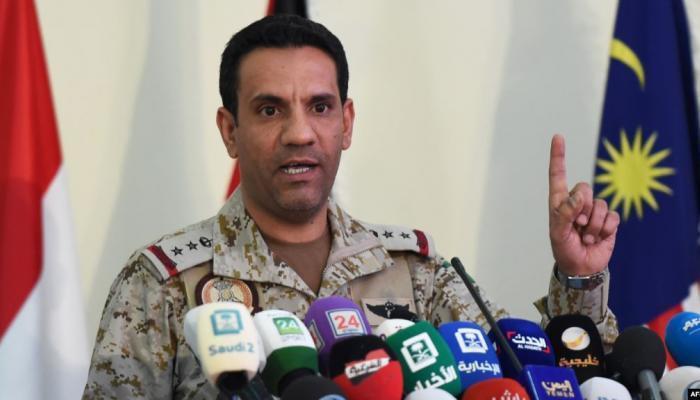   قوات «تحالف دعم الشرعية باليمن» تسقط طائرات بدون طيار «مسيّرة» أطلقتها مليشيا الحوثي باتجاه السعودية