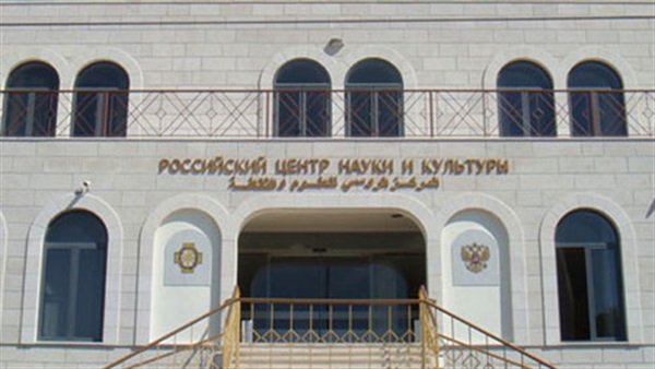   المركز الثقافي الروسي يحتفل بالذكرى الـ 75 لعيد النصر 