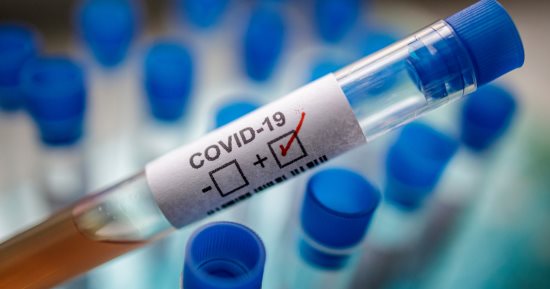   عاجل : 4 حالات إيجابية لفيروس كورونا المستجد بدمياط وفحص 10 مخالطين