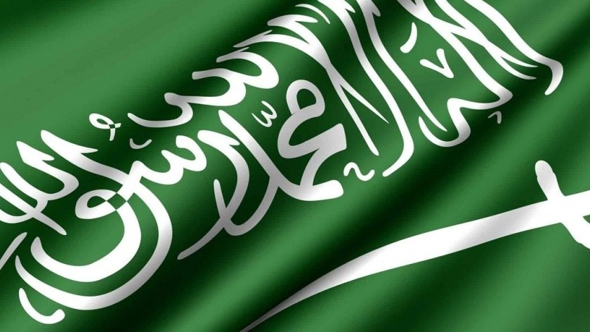   السعودية تشارك في المؤتمر الدولي الثالث للثقافة الرياضية الذي تستضيفه مصر عبر دائرة اتصال عن بعد