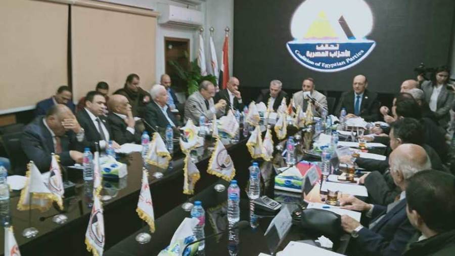   تحالف الأحزاب المصرية يدعو أعضاء التحالف لاجتماع هام الأربعاء القادم
