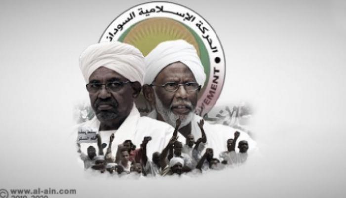   أصداء حل الذراع الدعوى للإخوان الإرهابية.. مازالت تتردد فى الداخل السودانى وخارجه